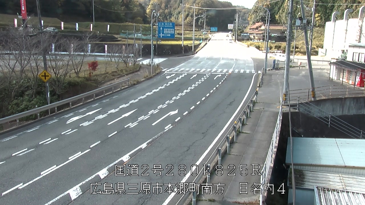 2025年11月23日11時