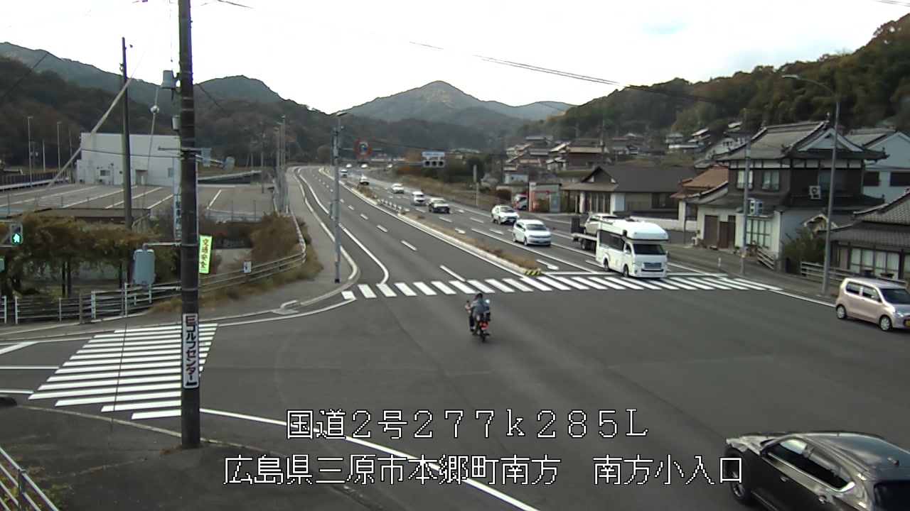 2025年11月23日12時