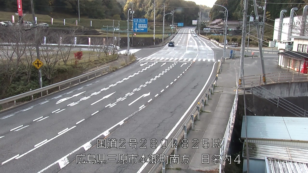 2025年11月23日12時