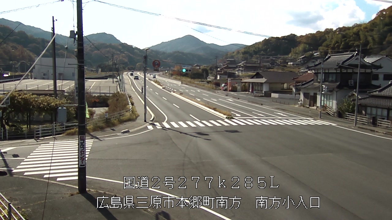 2025年11月23日13時