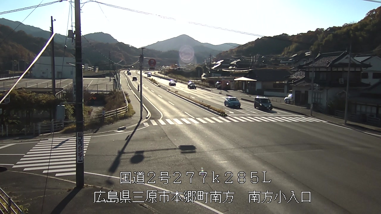 2025年11月23日15時