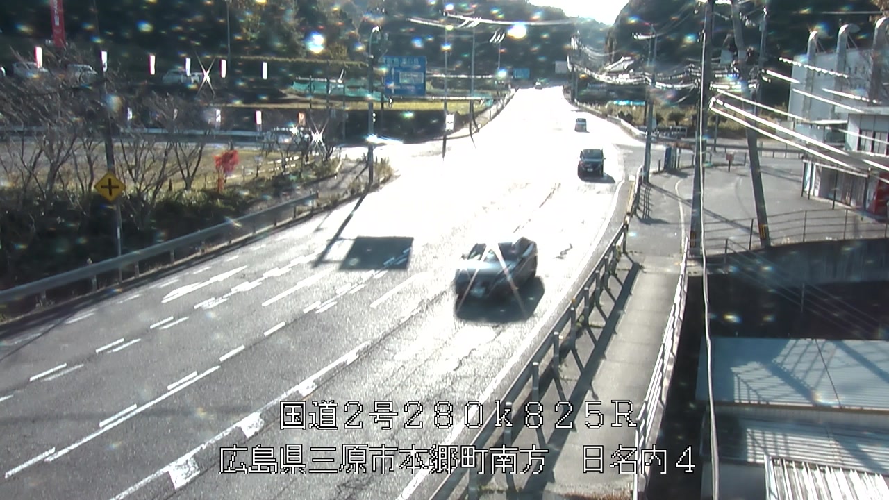 2025年11月23日15時