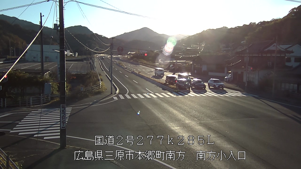 2025年11月23日16時