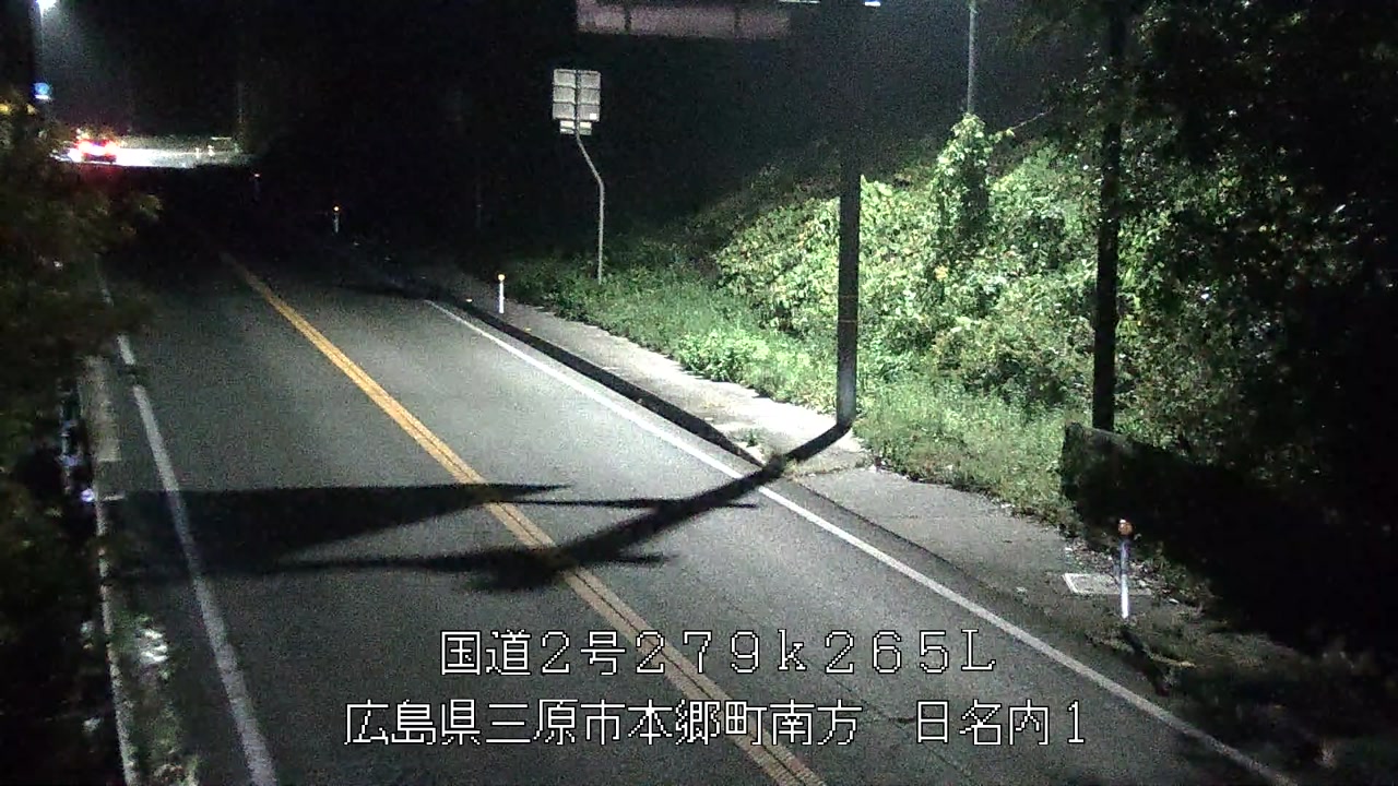 2025年11月24日05時