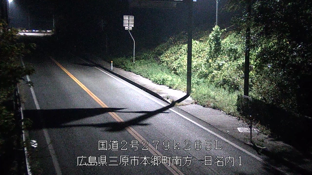 2025年11月24日06時