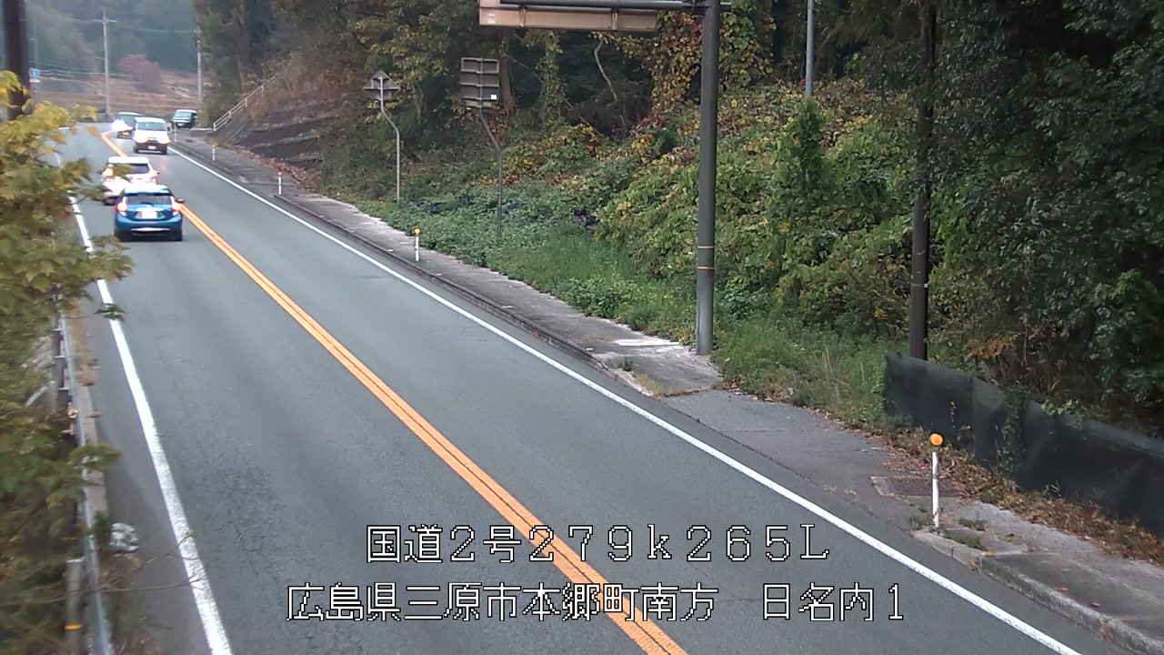 2025年11月24日07時