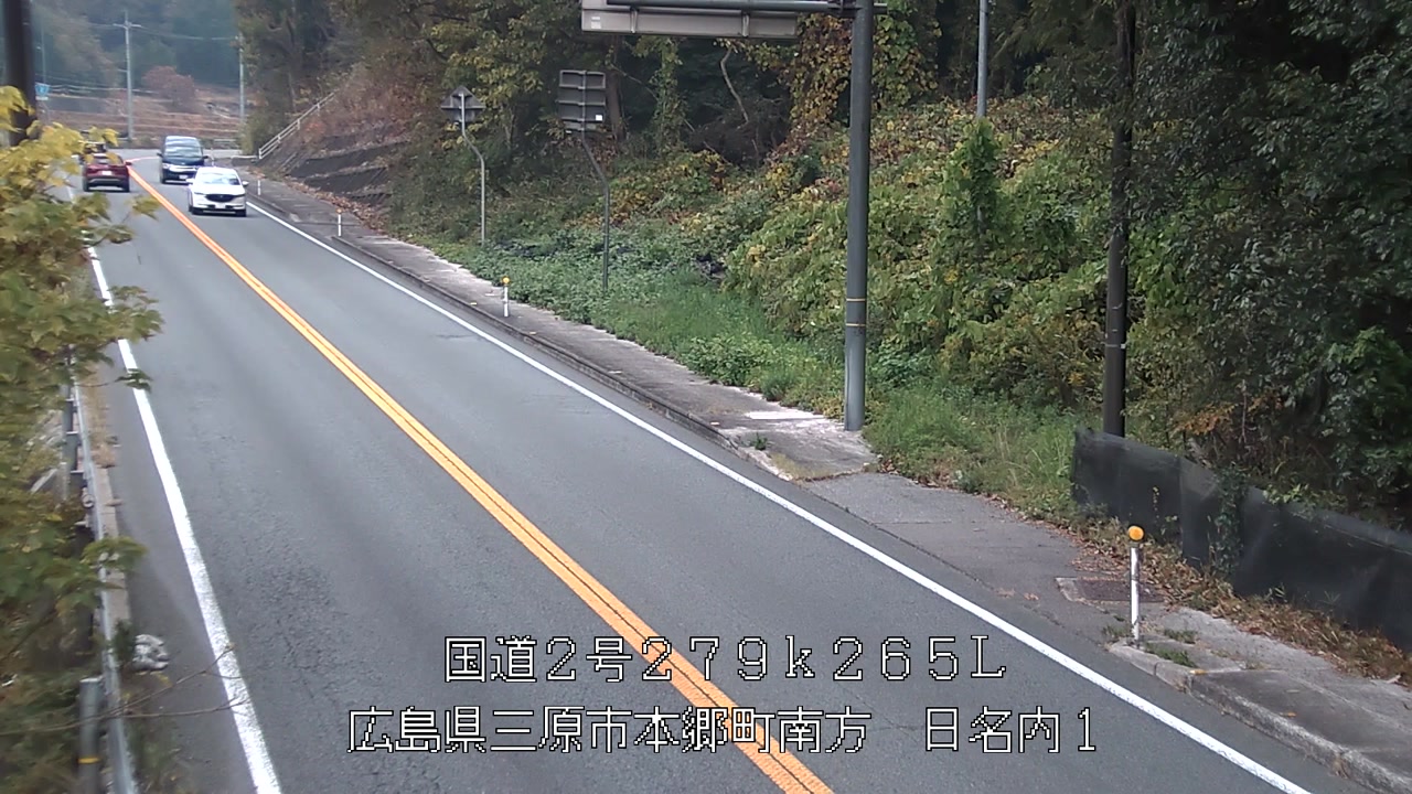 2025年11月24日08時