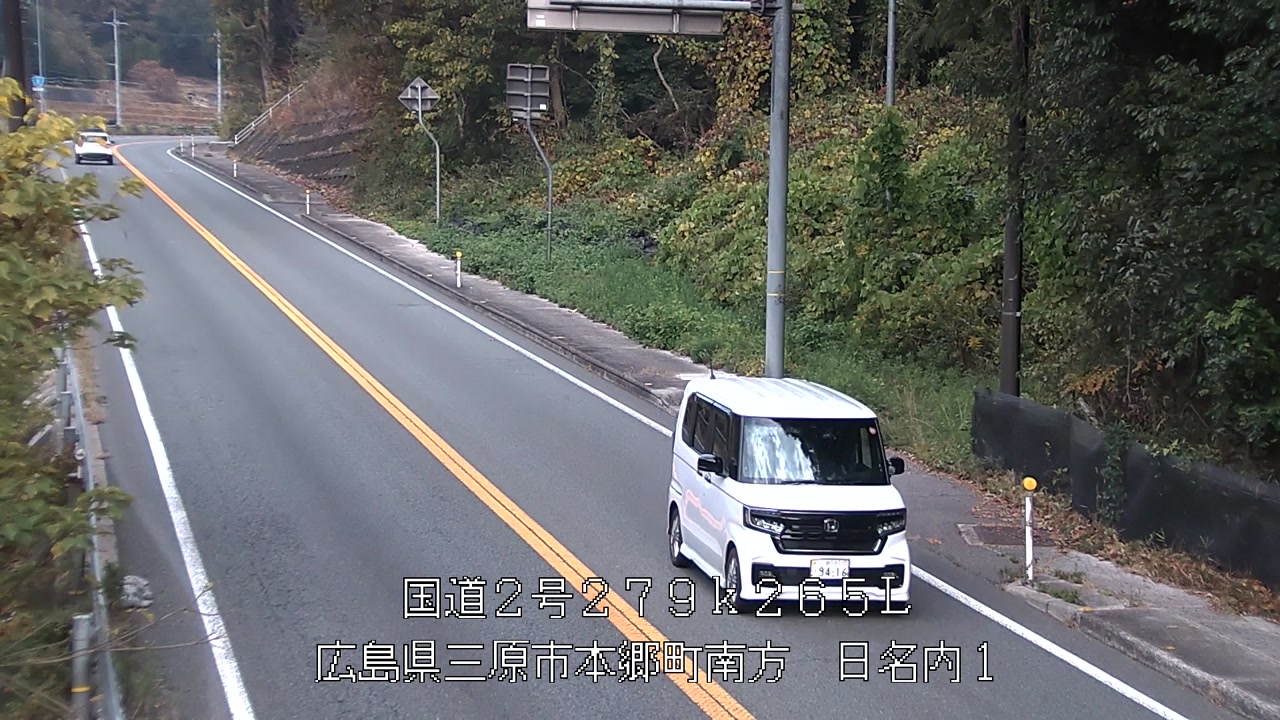 2025年11月24日09時