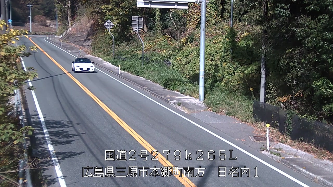 2025年11月24日10時