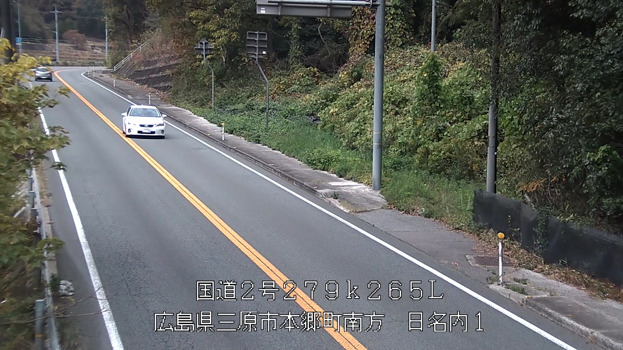 2025年11月24日12時