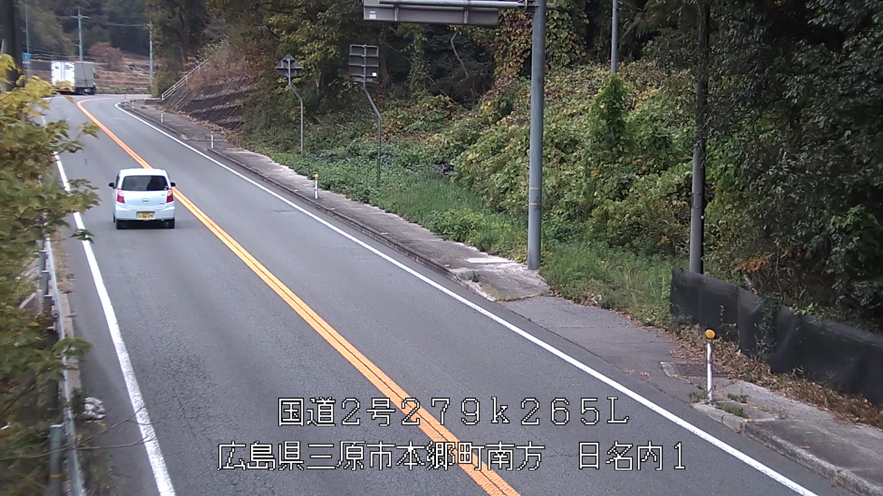 2025年11月24日13時