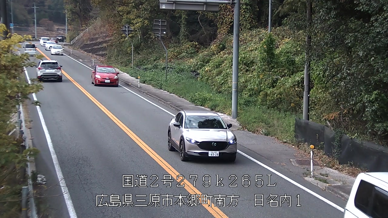 2025年11月24日15時