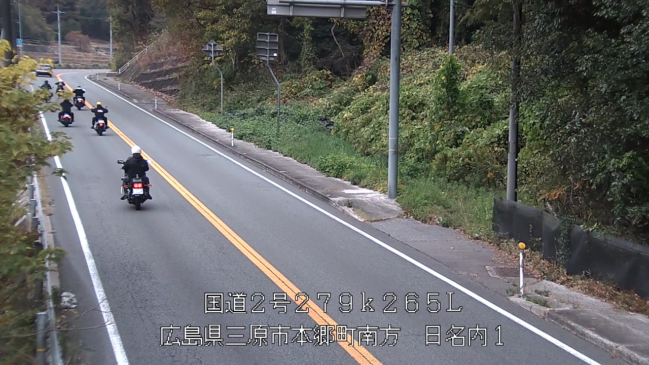 2025年11月24日16時