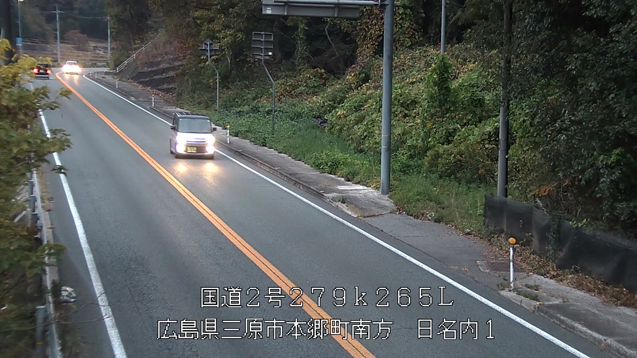 2025年11月24日17時