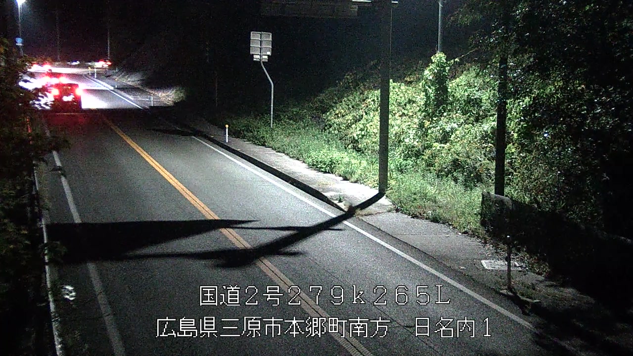 2025年11月24日18時