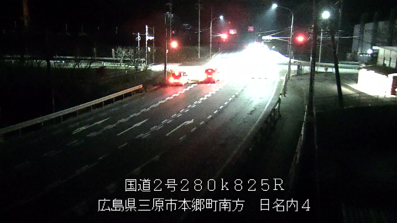 2025年11月24日19時