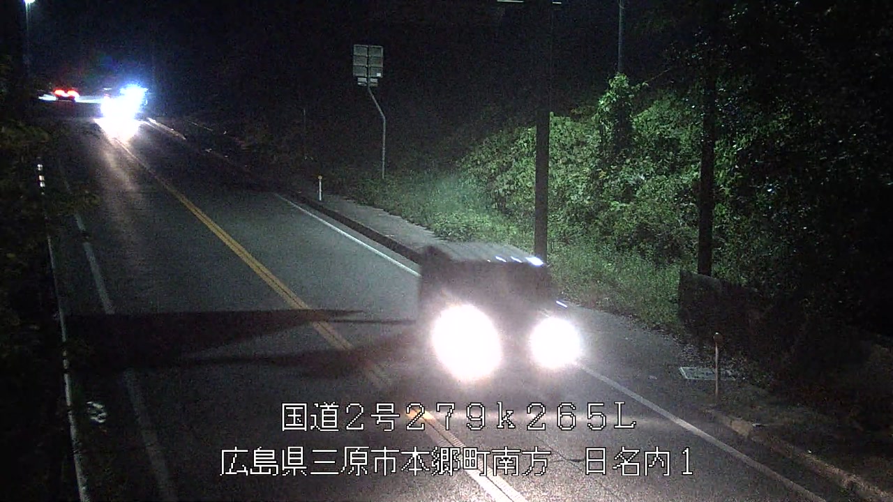 2025年11月24日19時