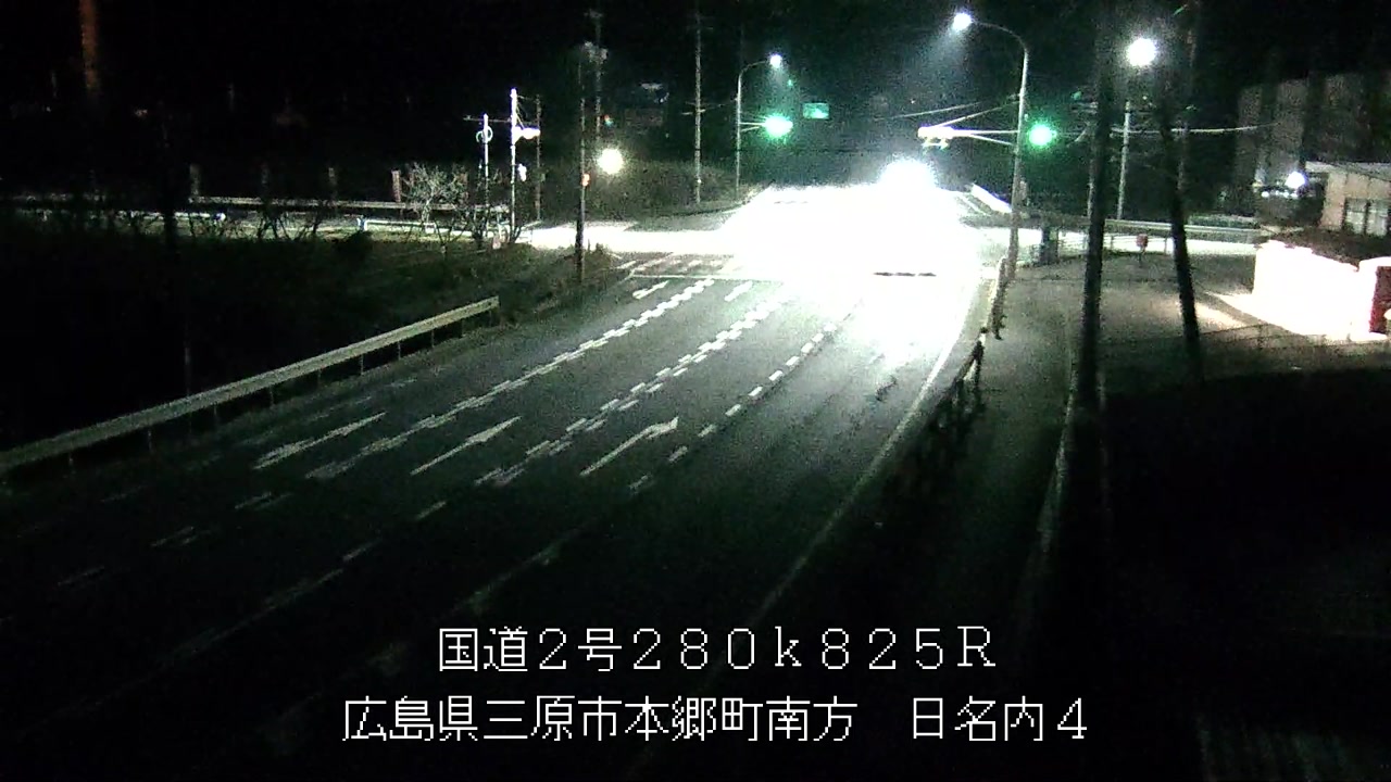 2025年11月24日20時