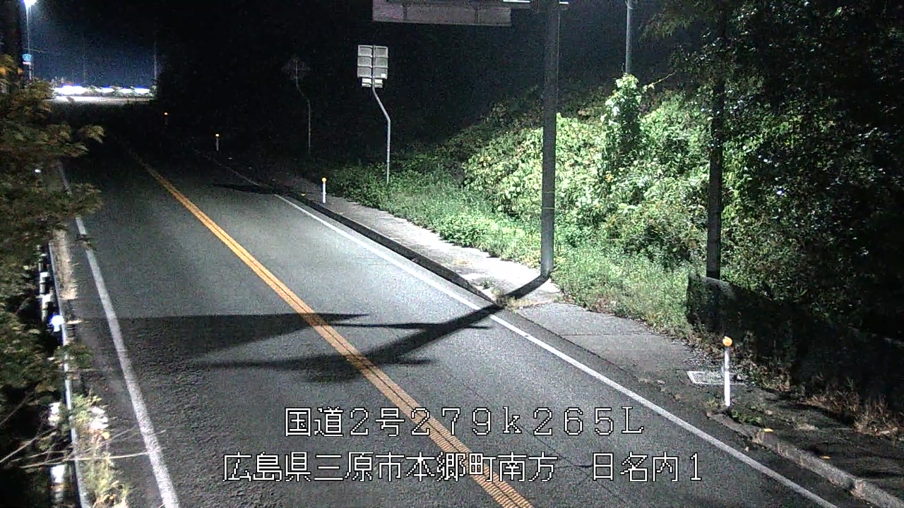 2025年11月24日20時