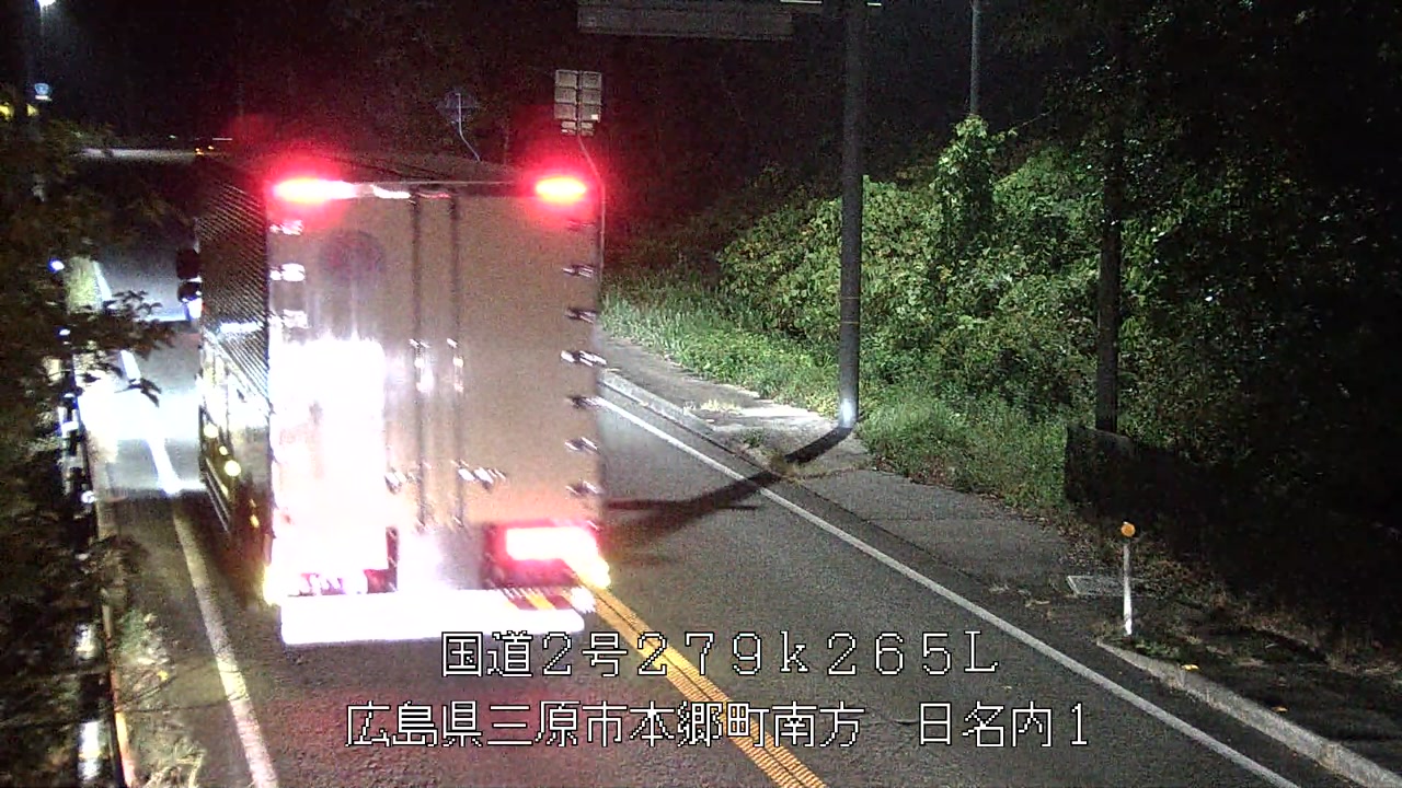 2025年11月24日22時