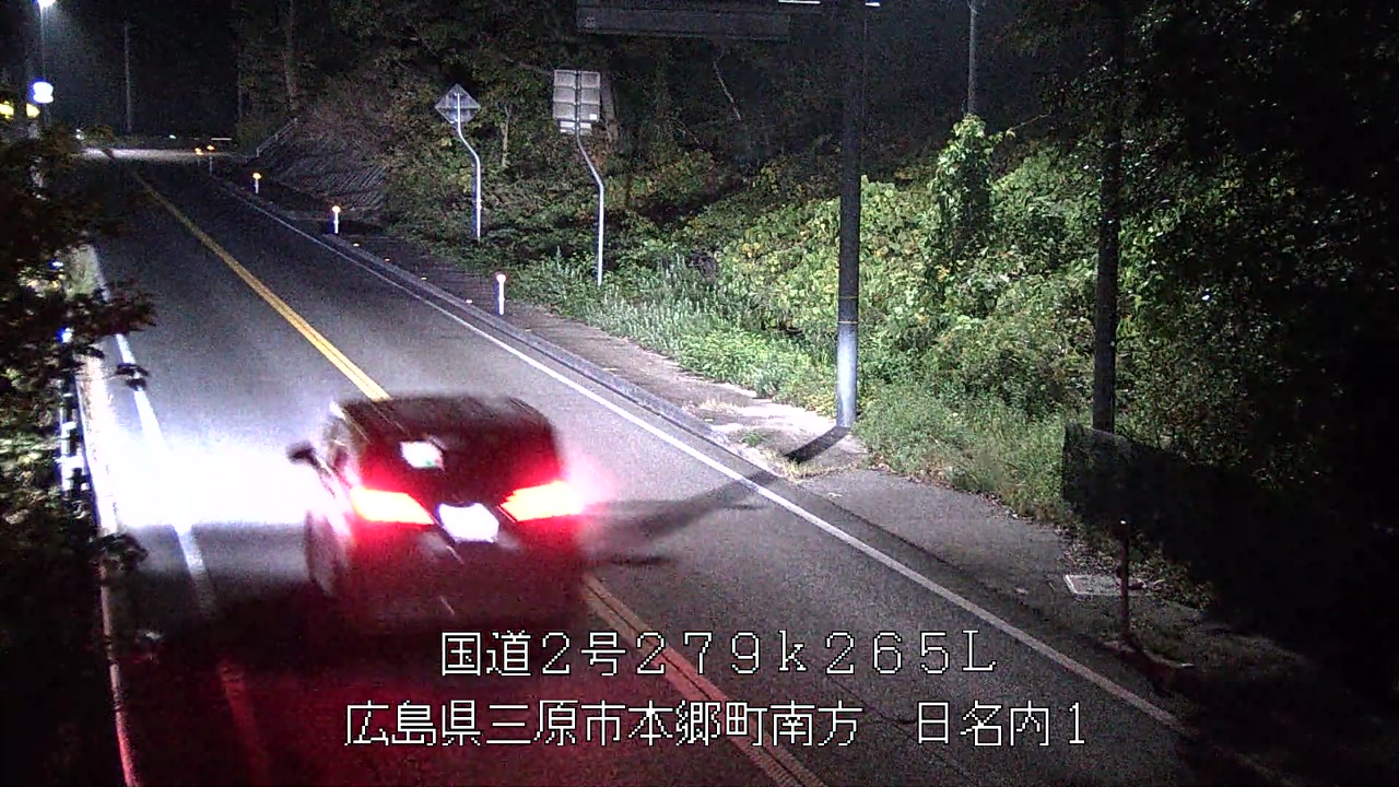 2025年11月25日00時