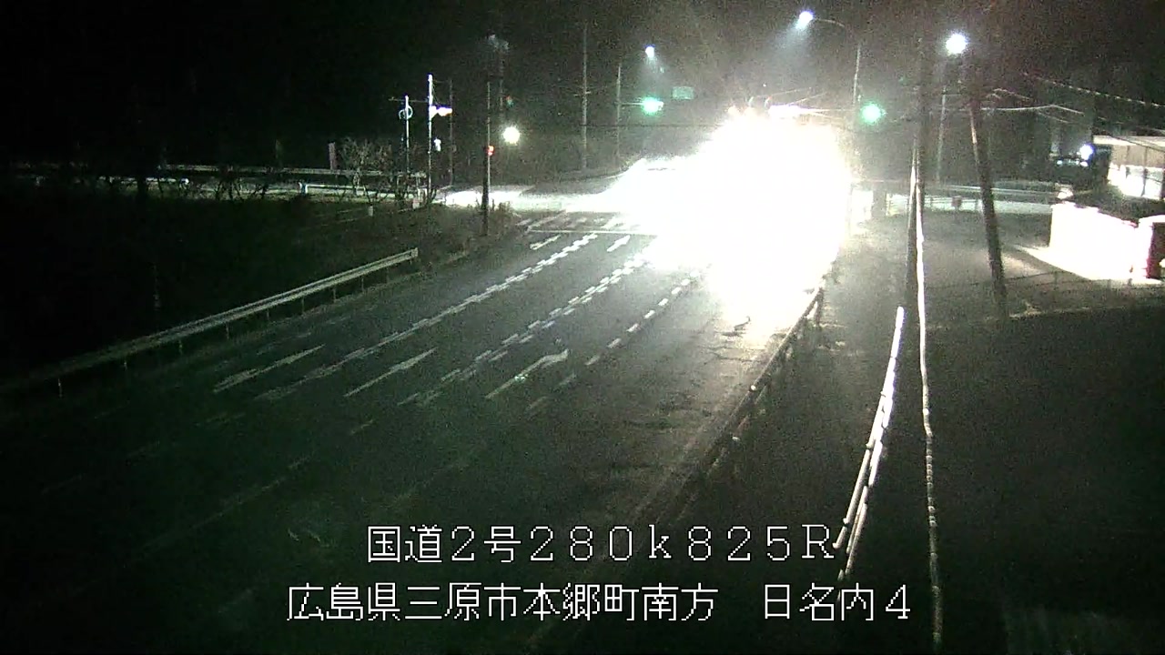 2025年11月25日01時