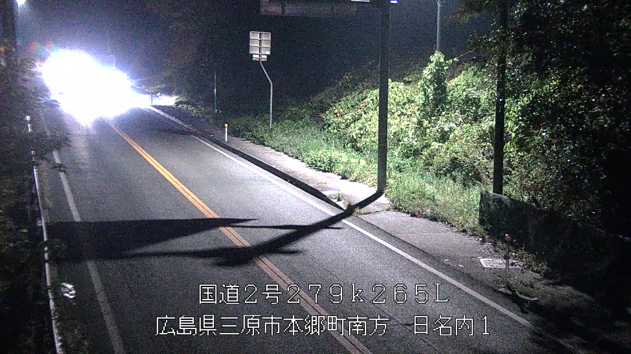 2025年11月25日01時