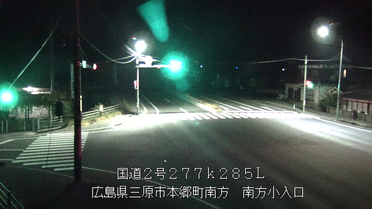 2025年11月25日03時