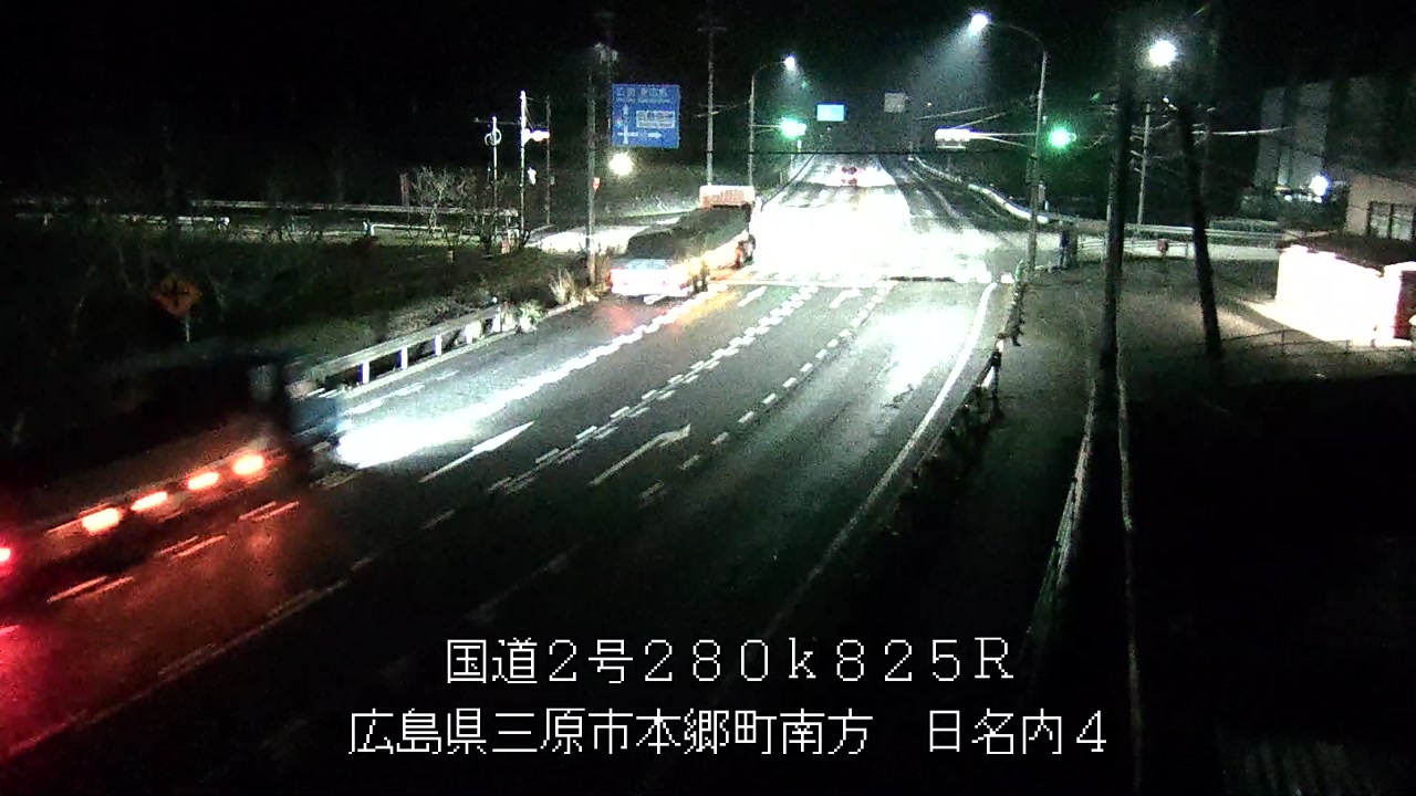 2025年11月25日05時