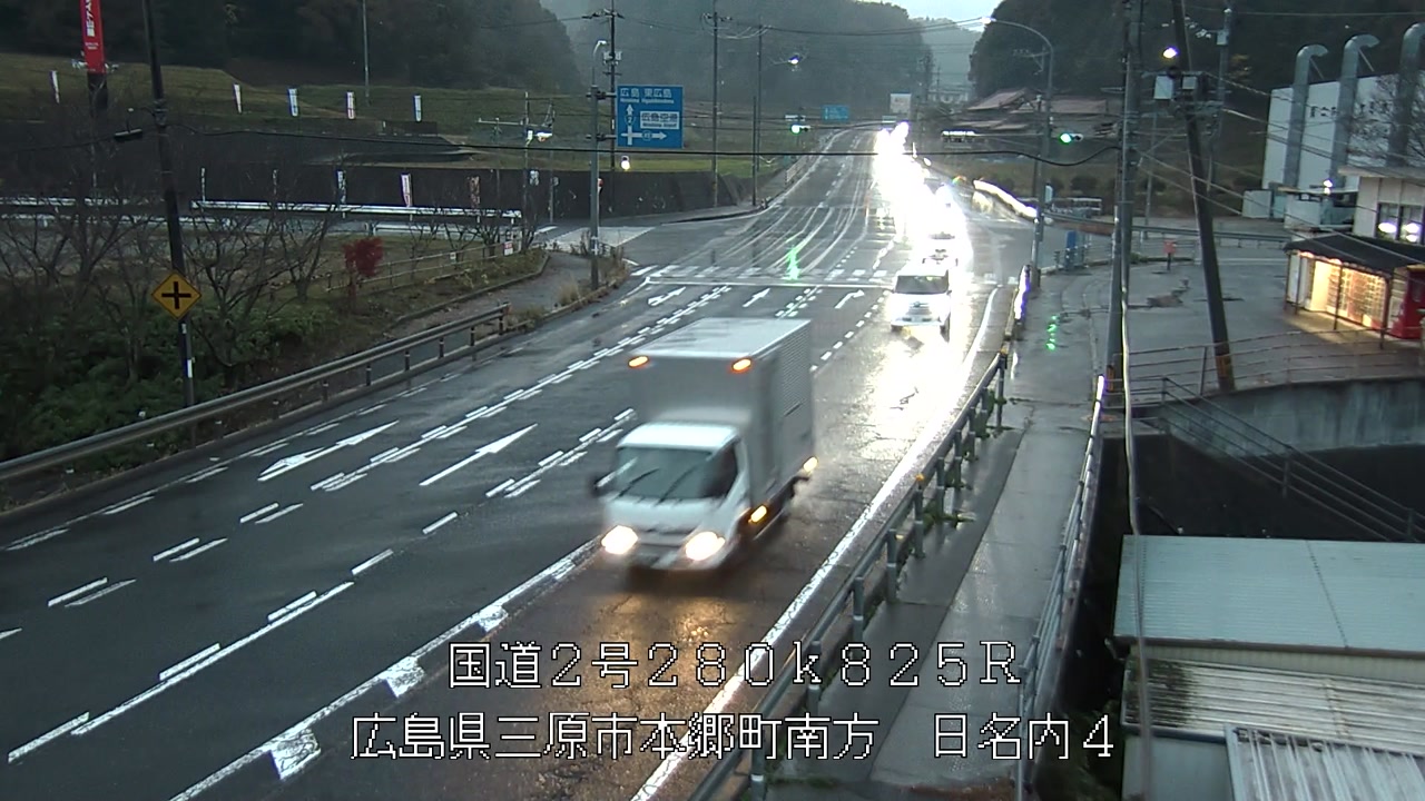 2025年11月25日07時