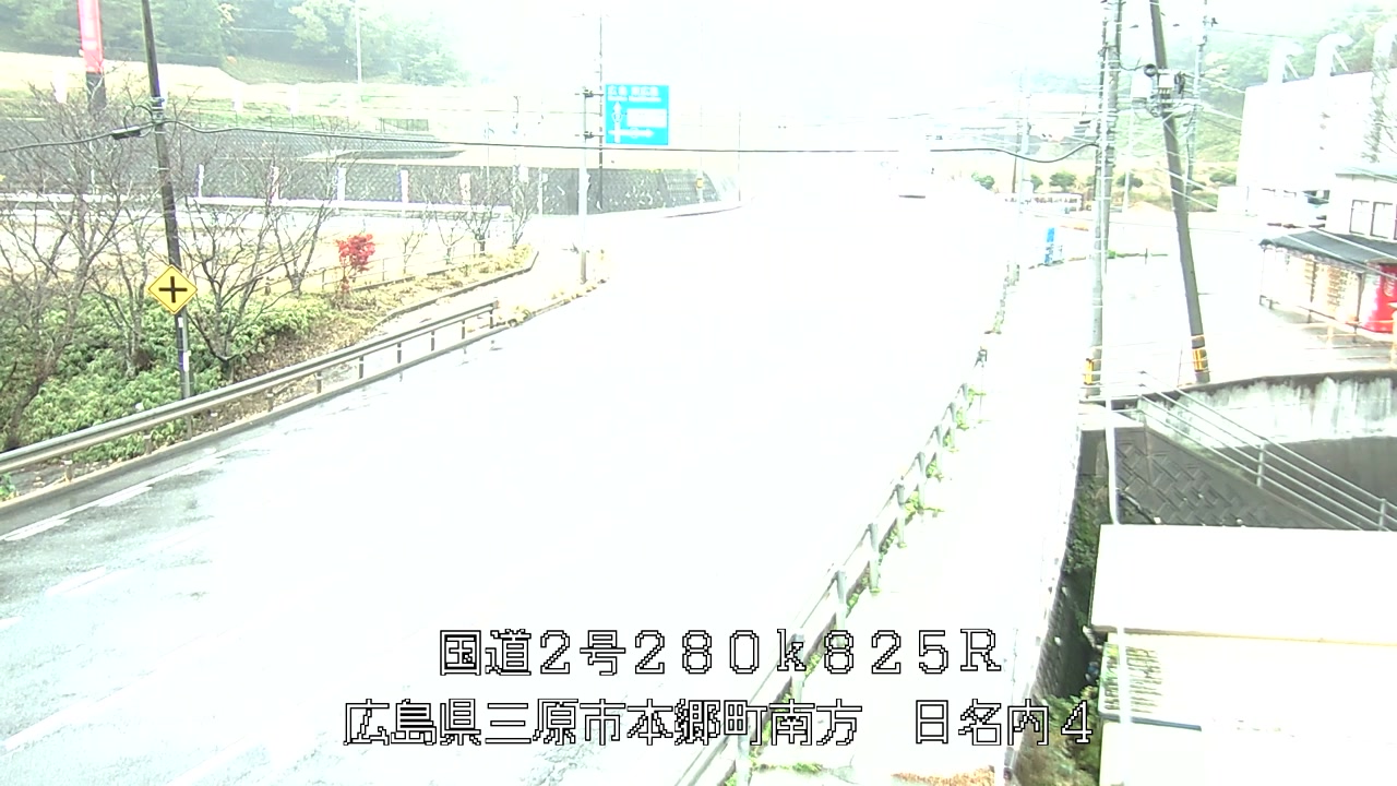 2025年11月25日08時