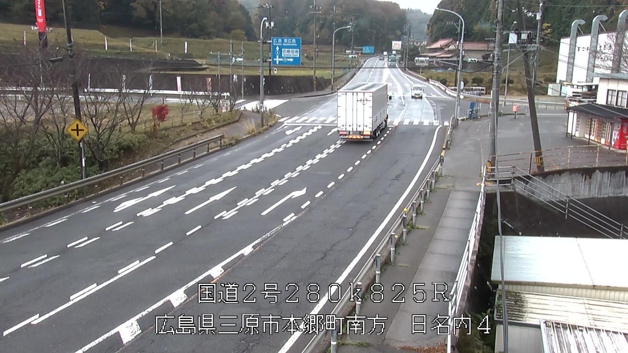 2025年11月25日09時