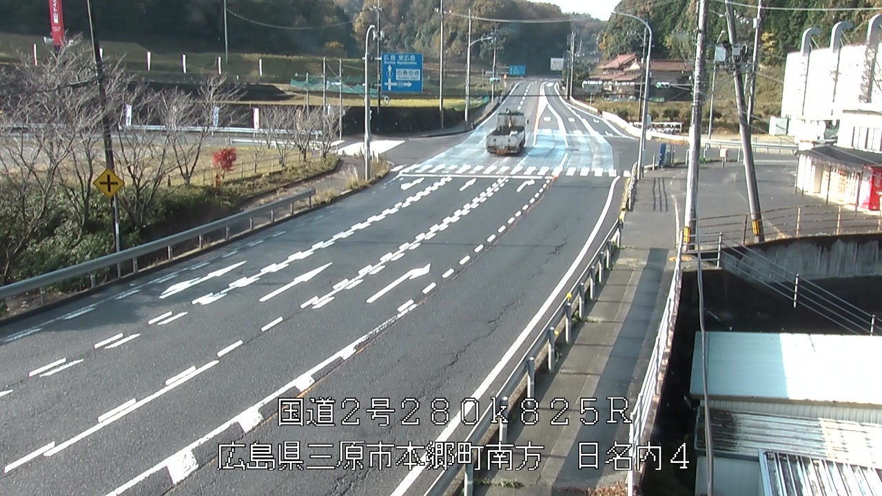 2025年11月25日10時