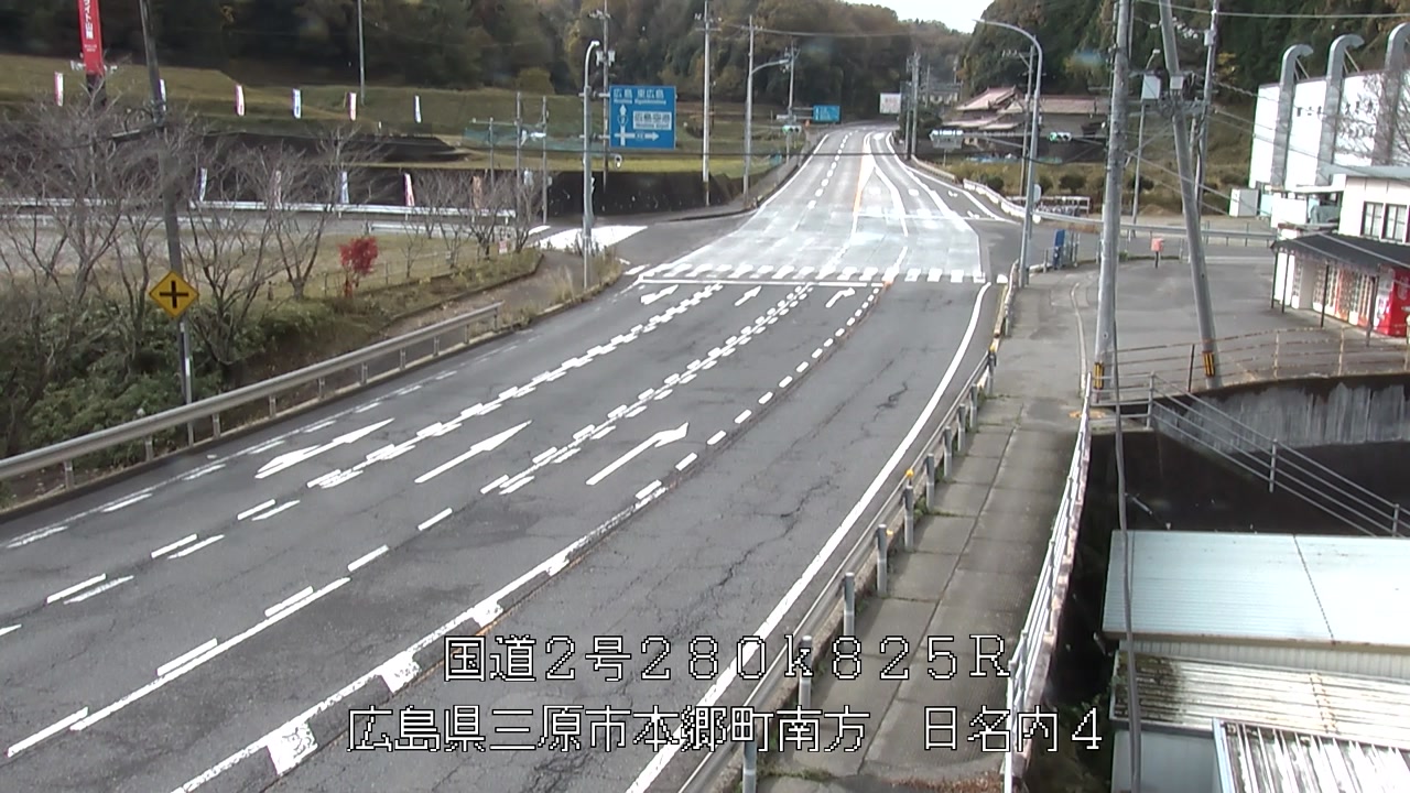 2025年11月25日11時