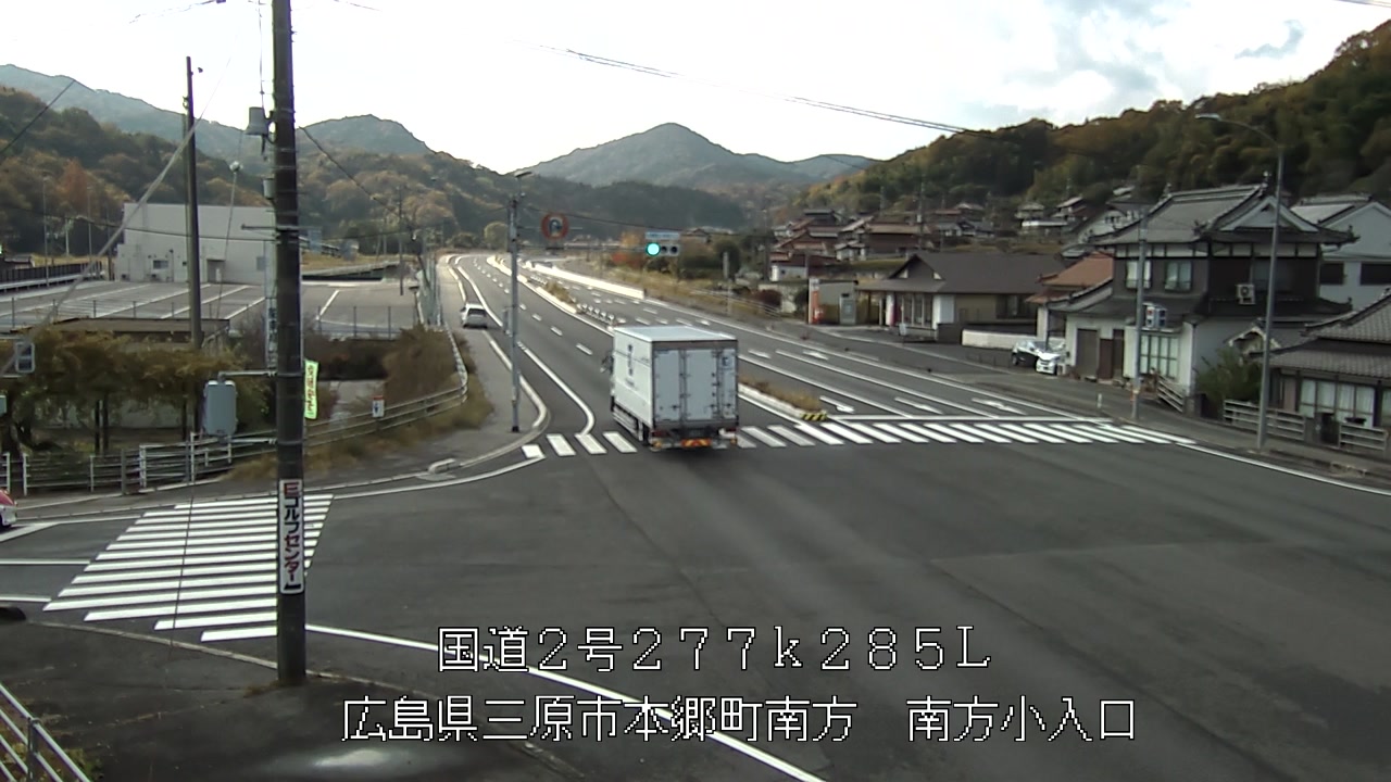 2025年11月25日12時