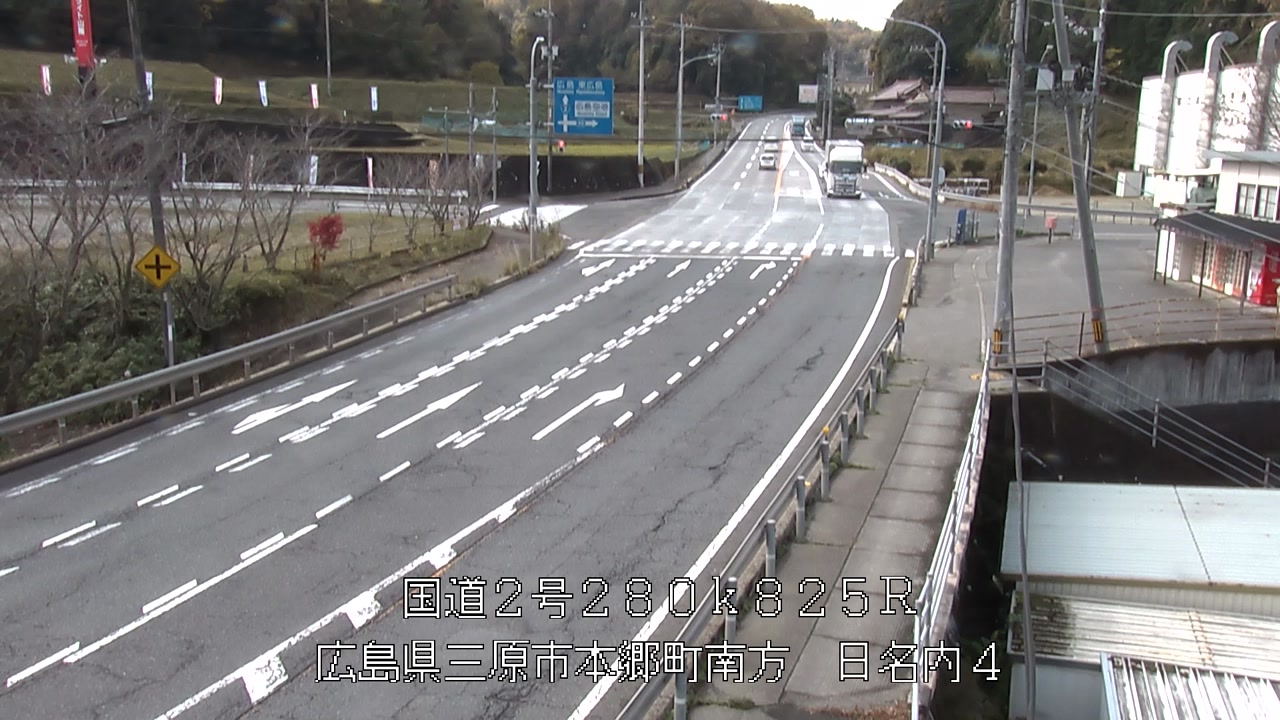 2025年11月25日12時