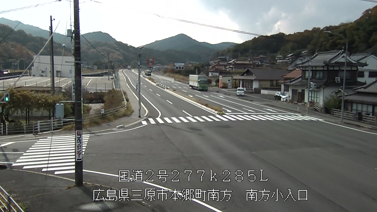 2025年11月25日13時