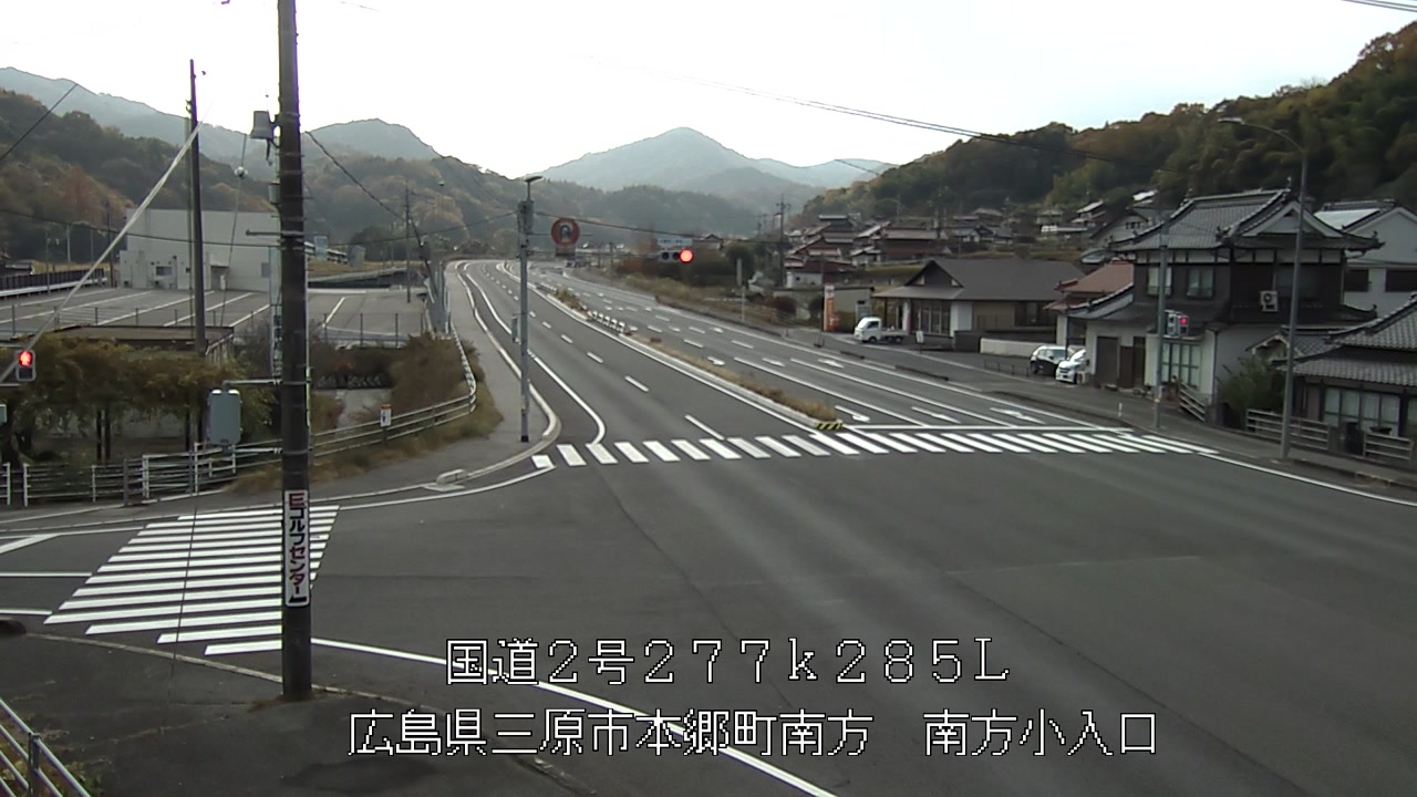 2025年11月25日14時