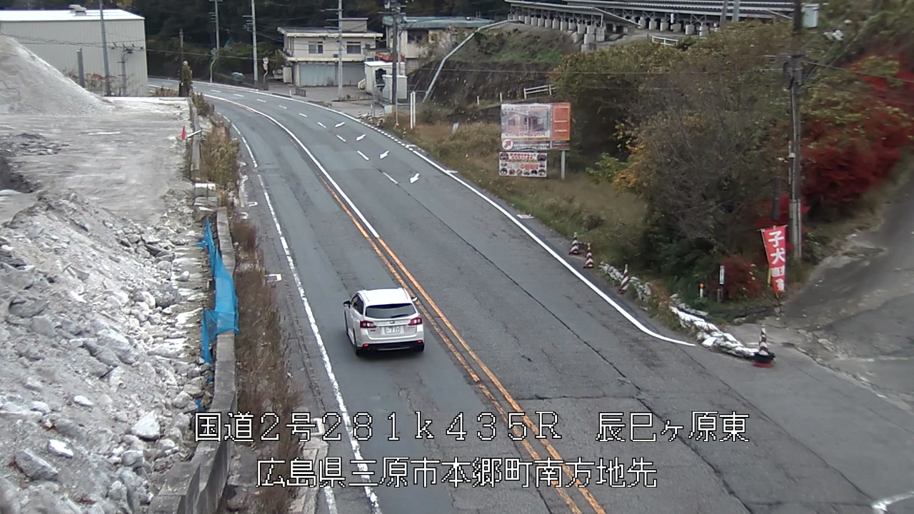 2025年11月25日15時