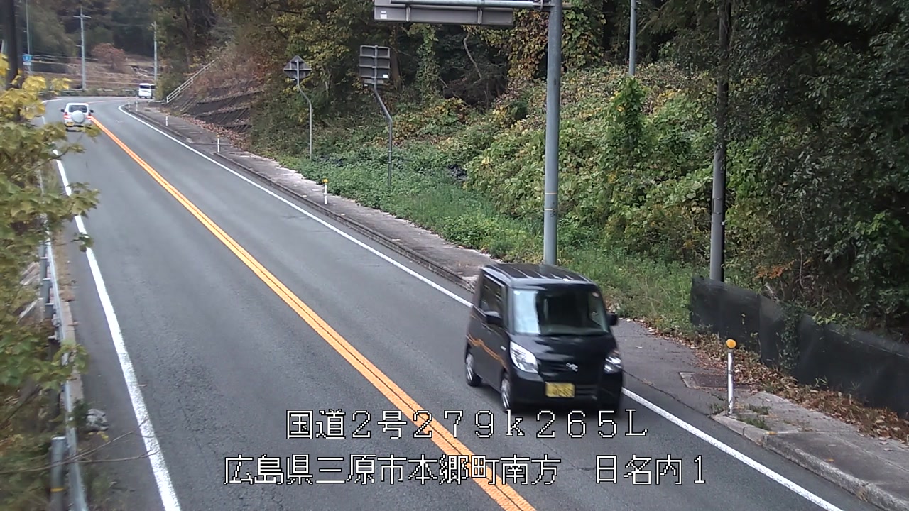 2025年11月25日16時