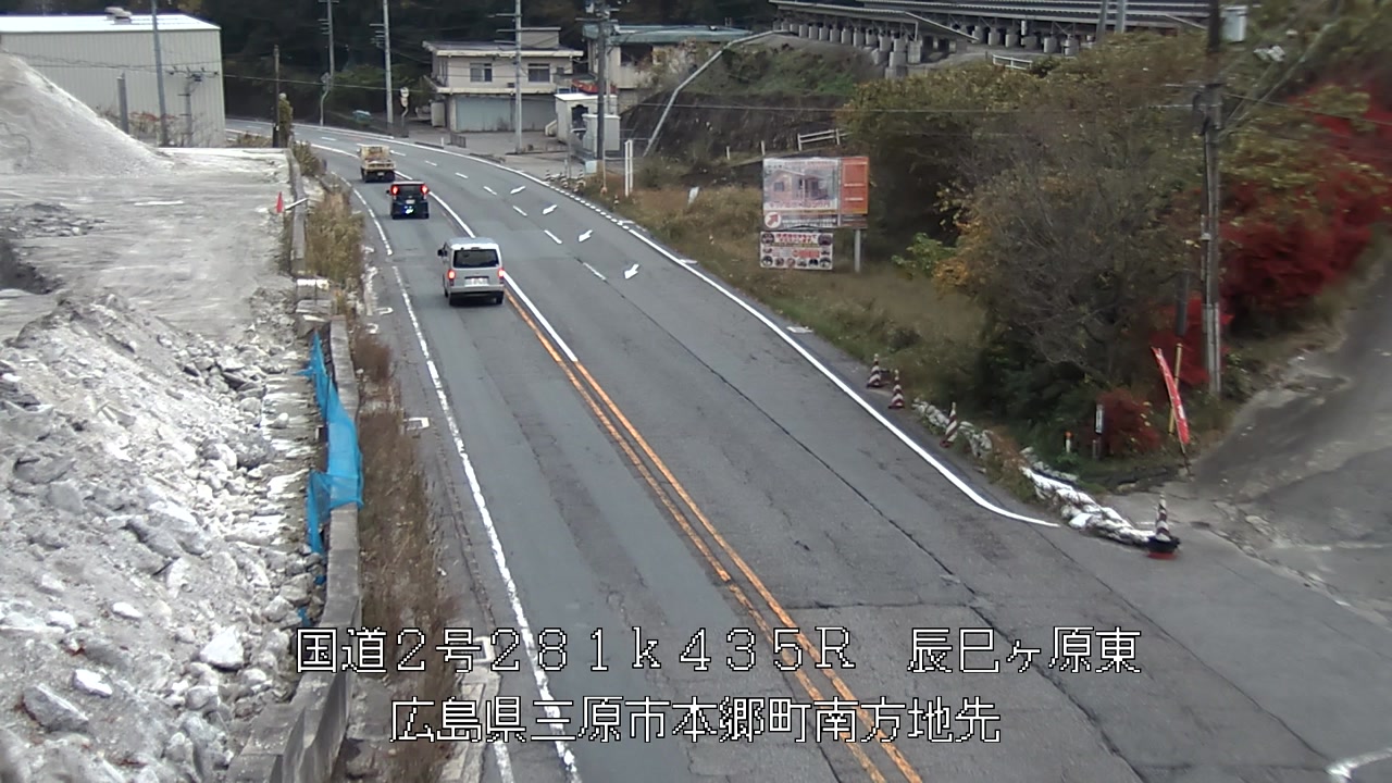 2025年11月25日16時