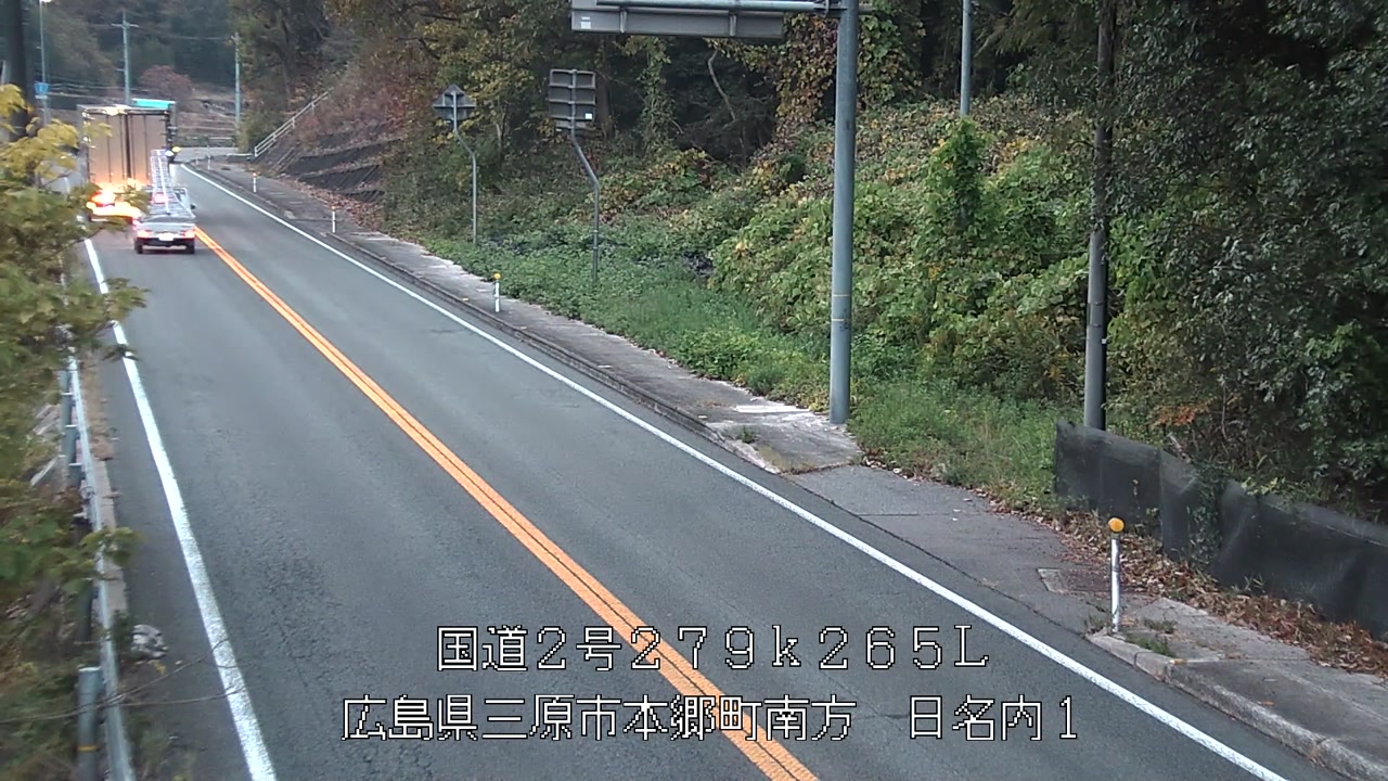 2025年11月25日17時