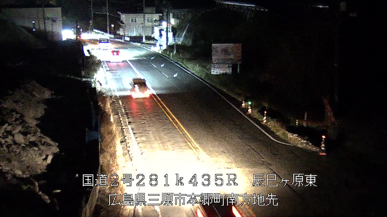 2025年11月25日18時