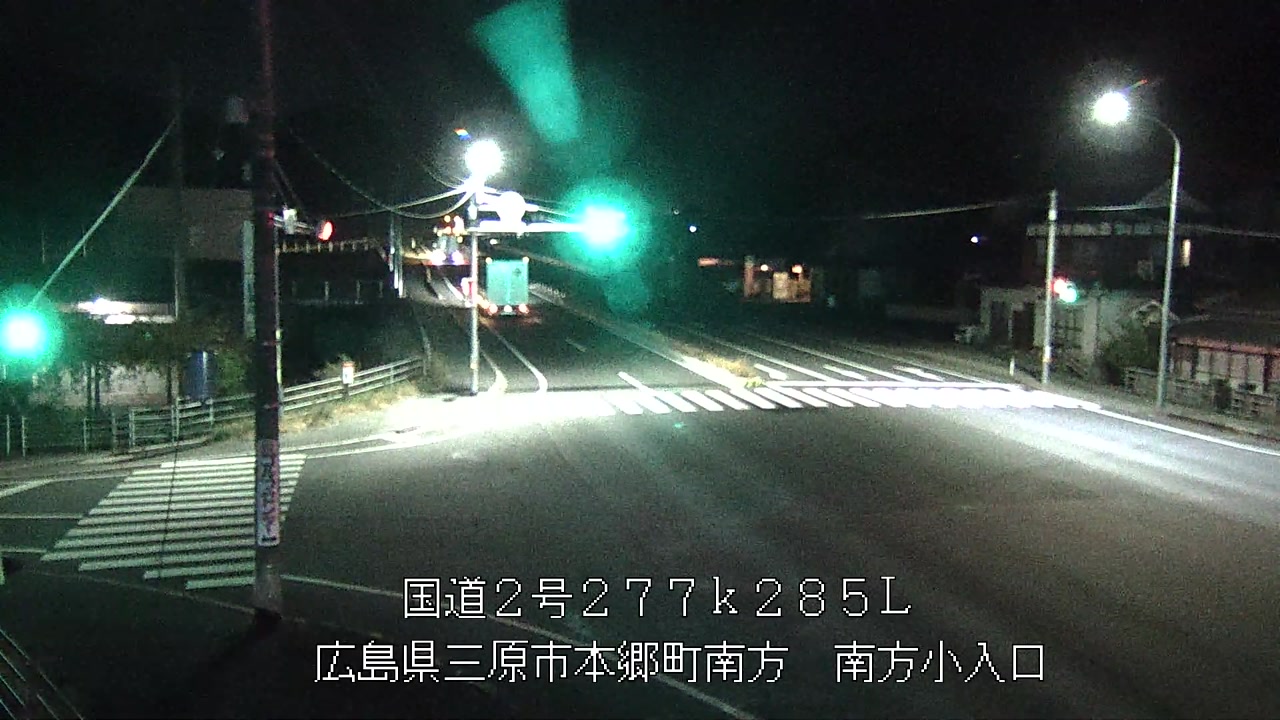 2025年11月25日20時