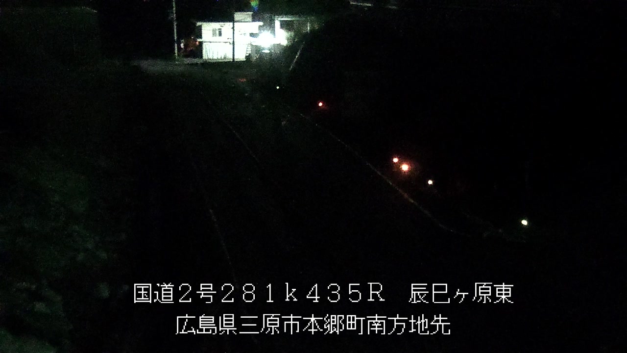 2025年11月25日21時