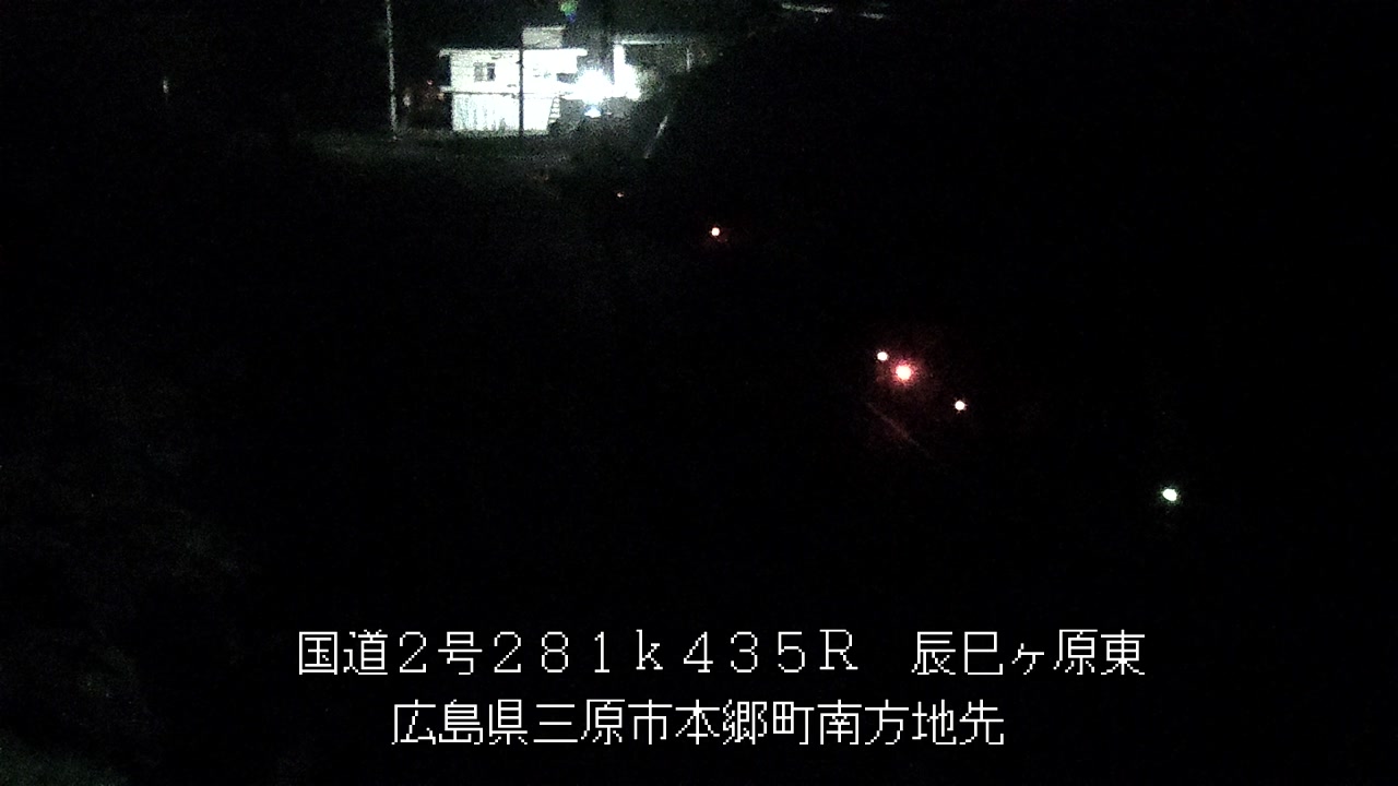 2025年11月26日02時