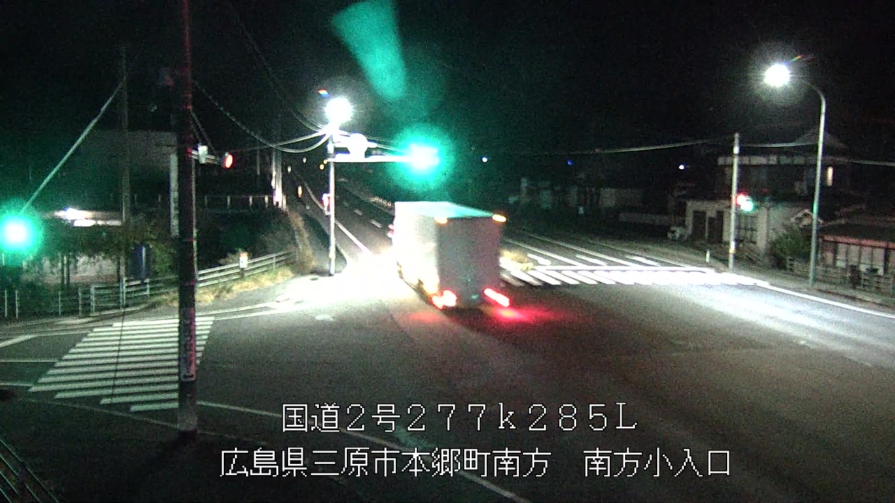 2025年11月26日03時