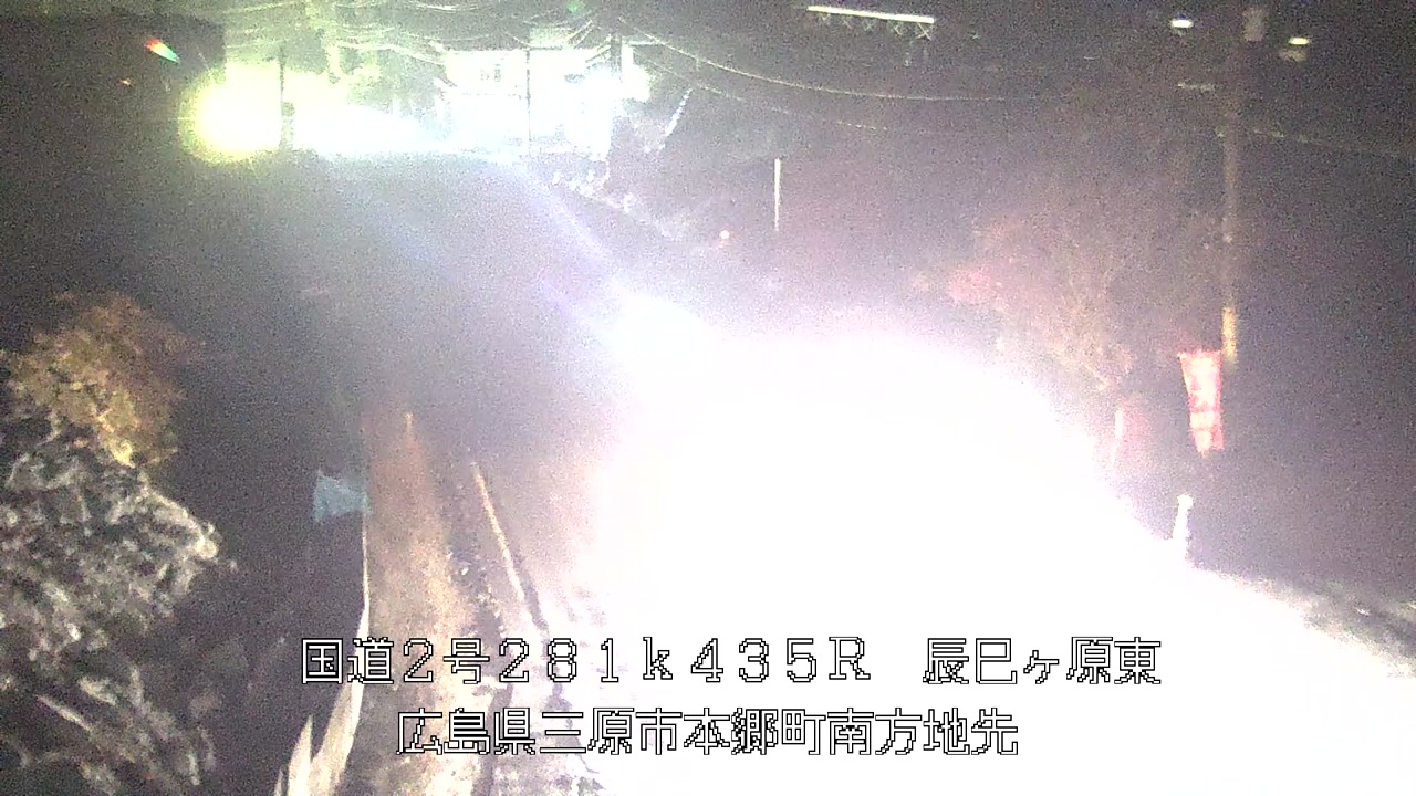 2025年11月26日03時