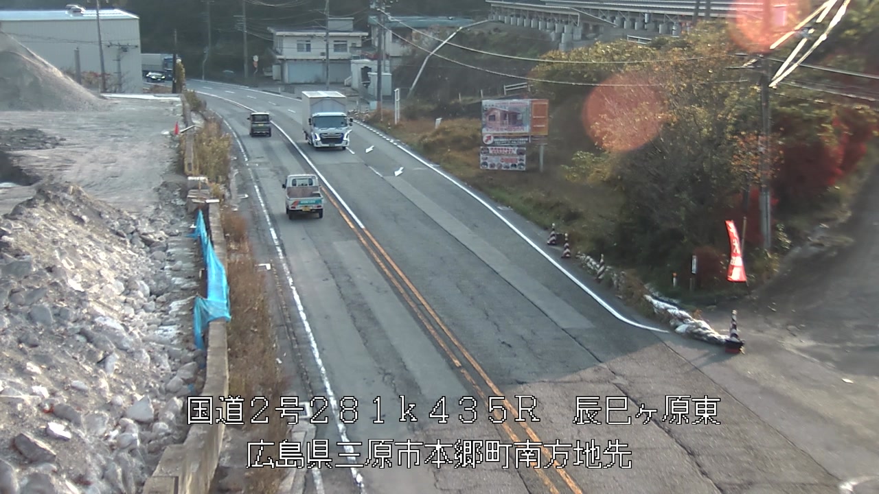 2025年11月26日08時