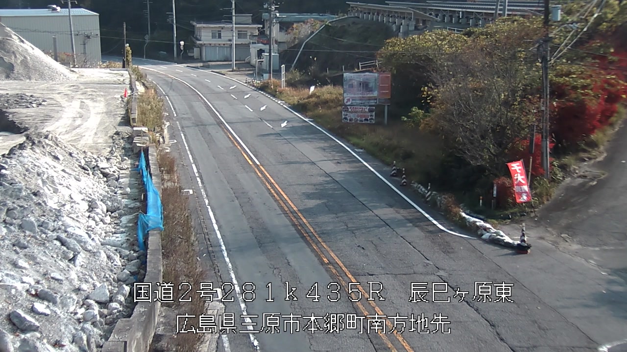 2025年11月26日10時